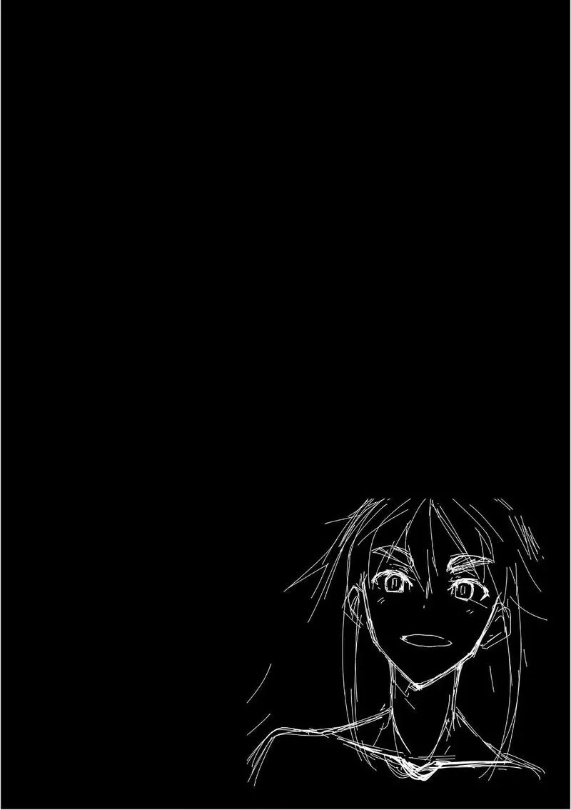 Yumekui Merry Chapter 108 page 29