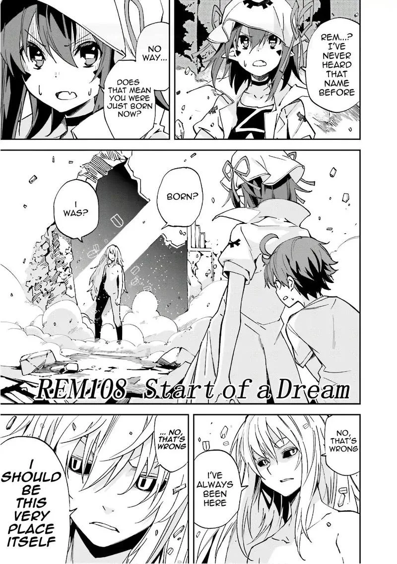 Yumekui Merry Chapter 108 page 1