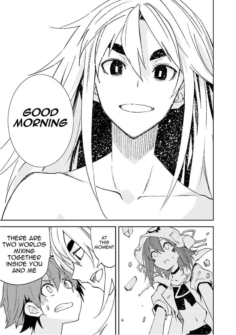 Yumekui Merry Chapter 108 page 19