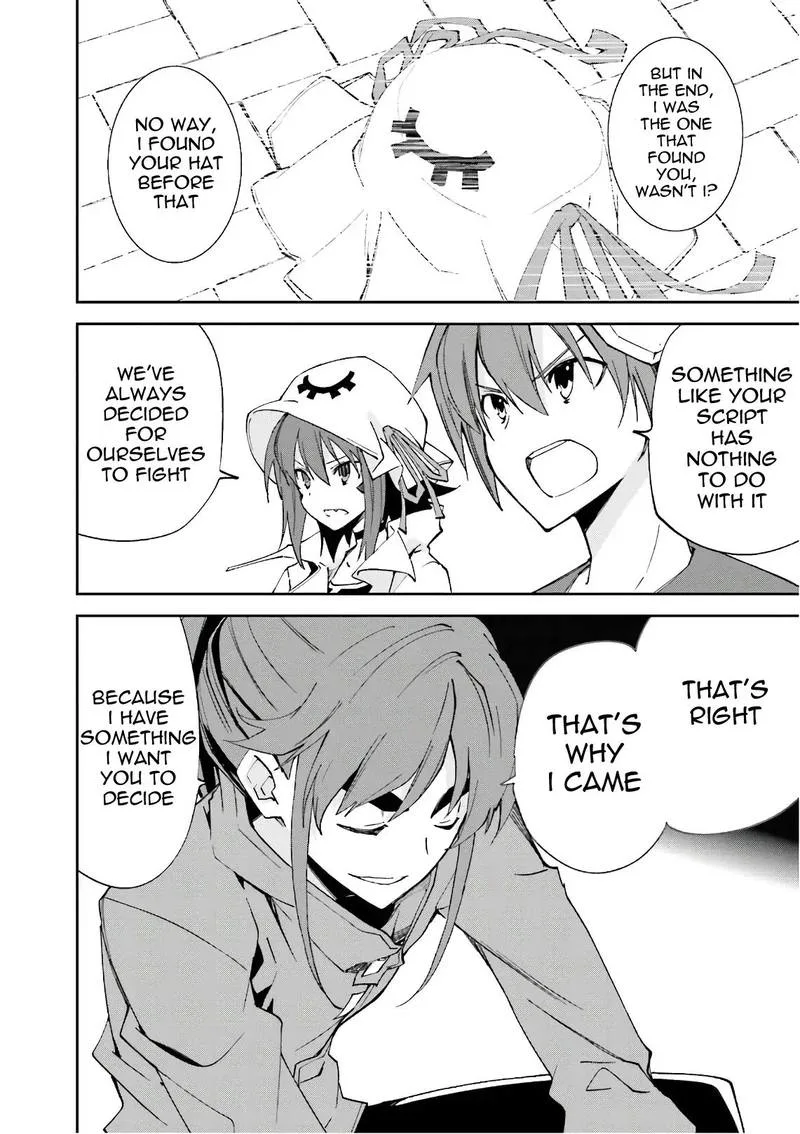 Yumekui Merry Chapter 108 page 27