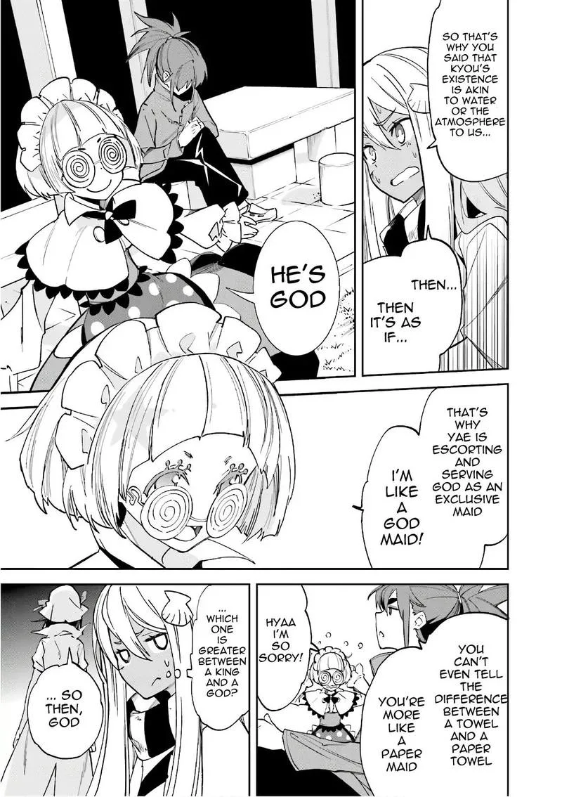 Yumekui Merry Chapter 108 page 17