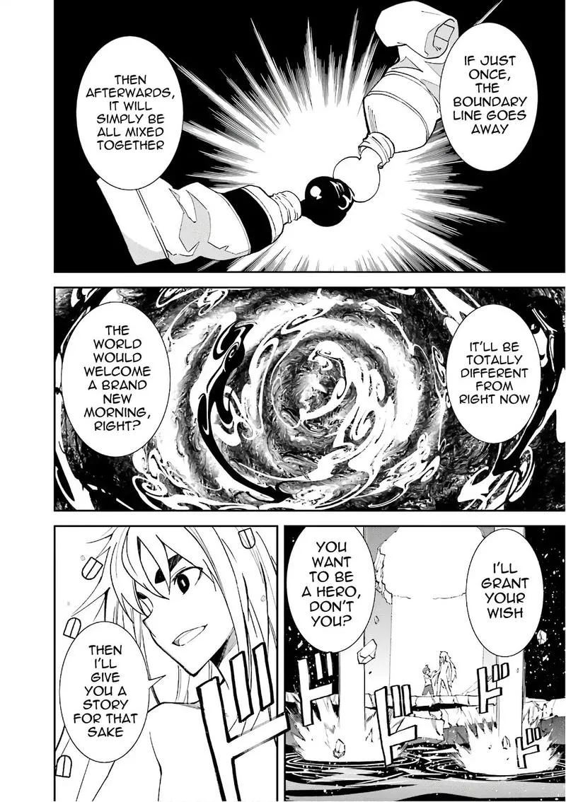 Yumekui Merry Chapter 108 page 20