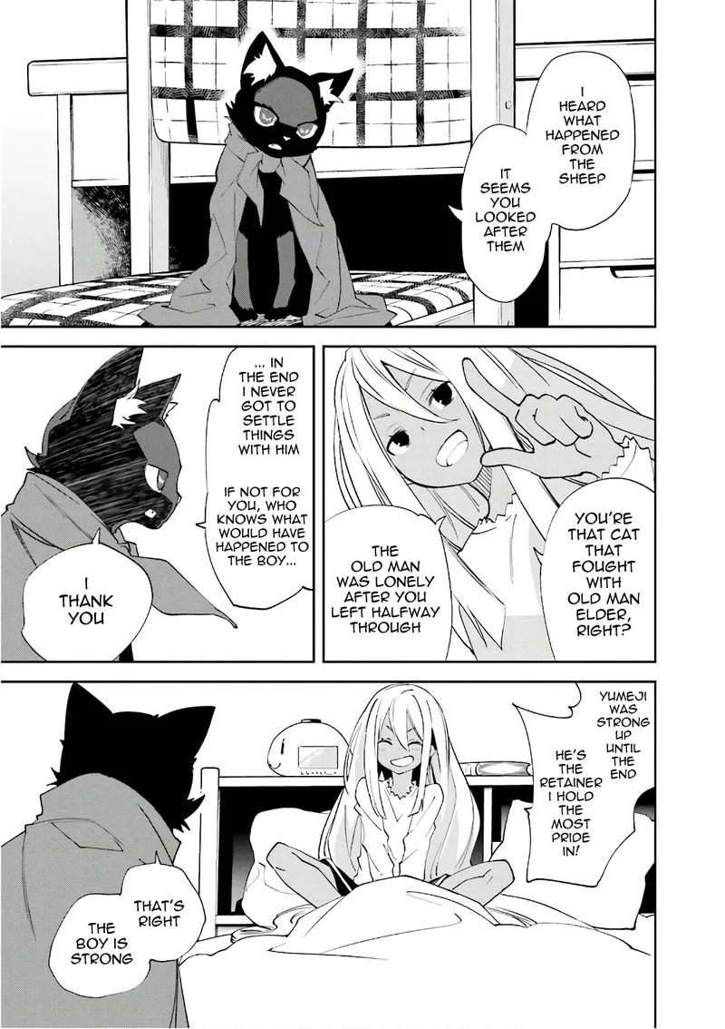 Yumekui Merry Chapter 109 page 5