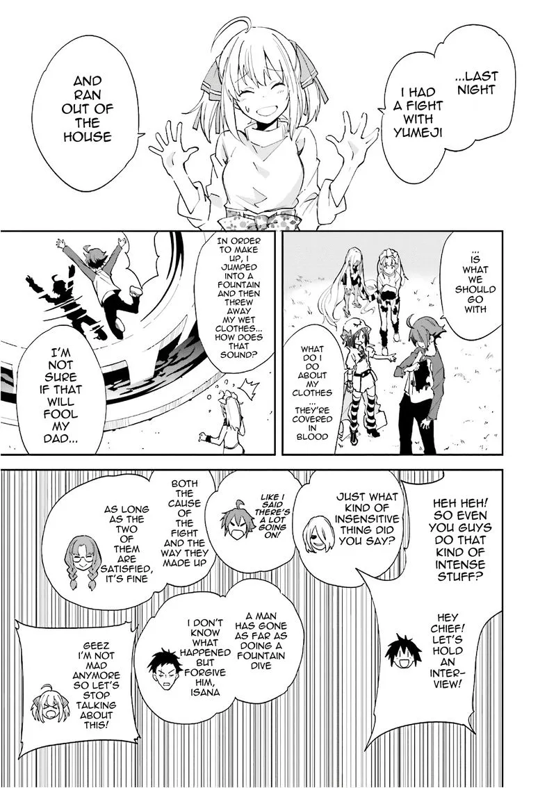 Yumekui Merry Chapter 109 page 3