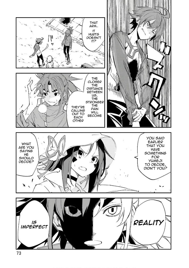 Yumekui Merry Chapter 109 page 13