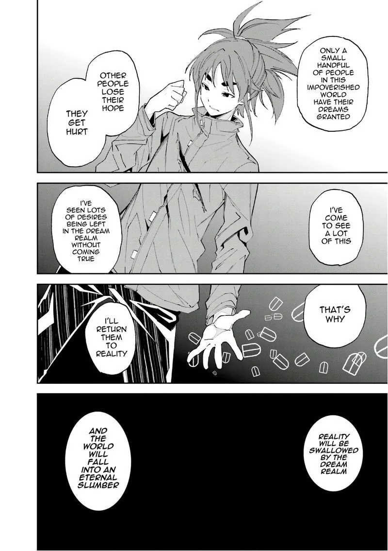 Yumekui Merry Chapter 109 page 14