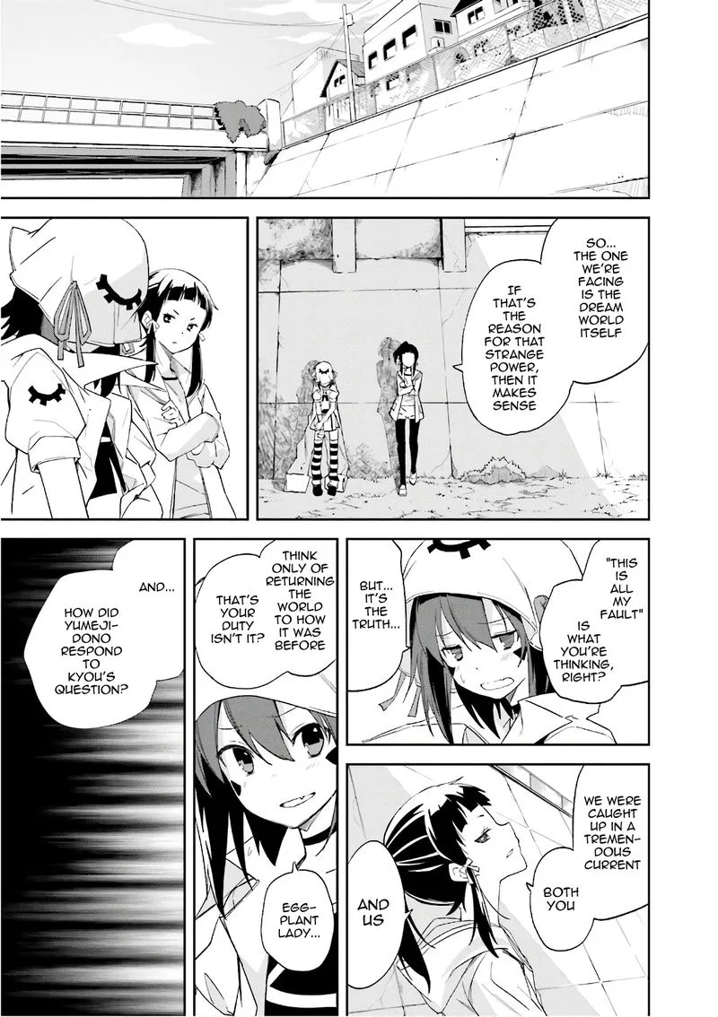 Yumekui Merry Chapter 109 page 11