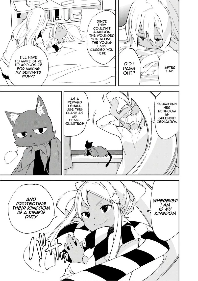 Yumekui Merry Chapter 109 page 7