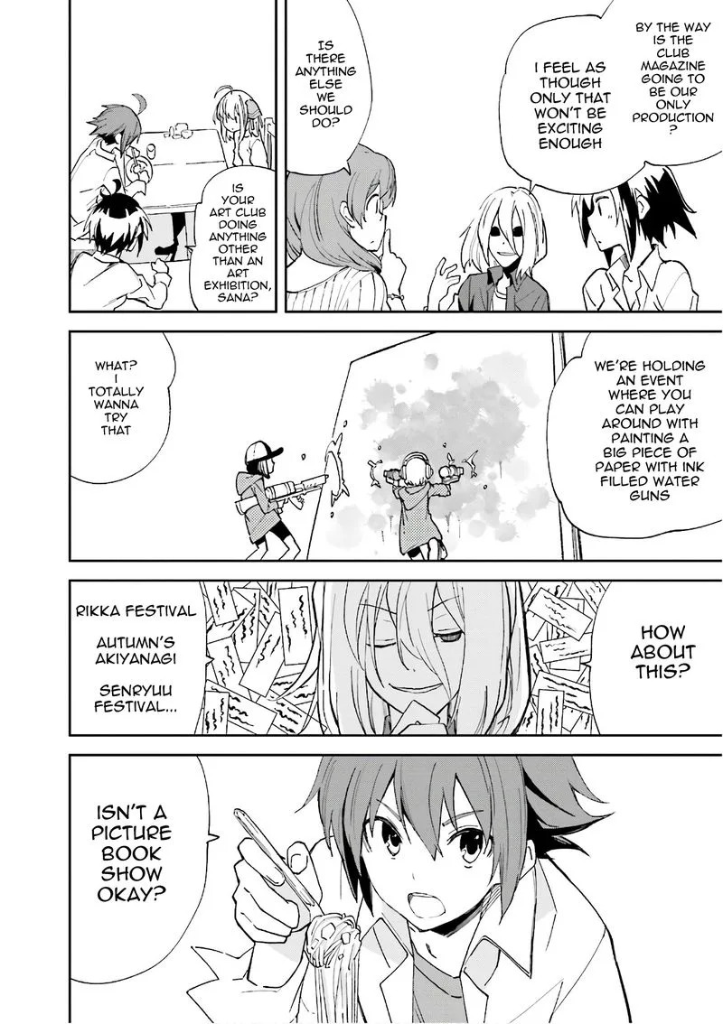Yumekui Merry Chapter 109 page 8