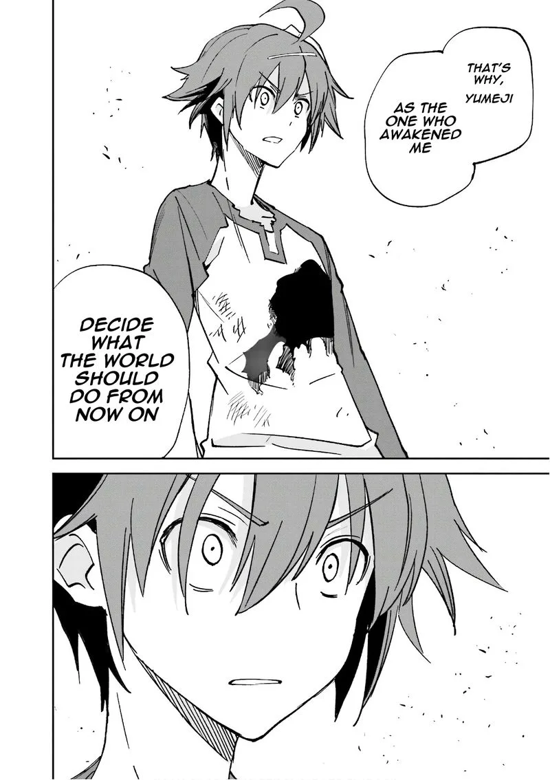Yumekui Merry Chapter 109 page 18