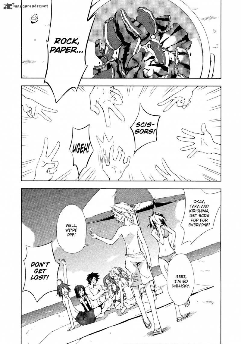 Yumekui Merry Chapter 11 page 19