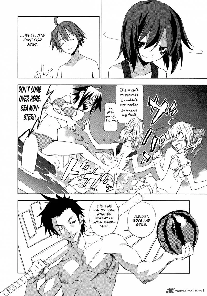 Yumekui Merry Chapter 11 page 17