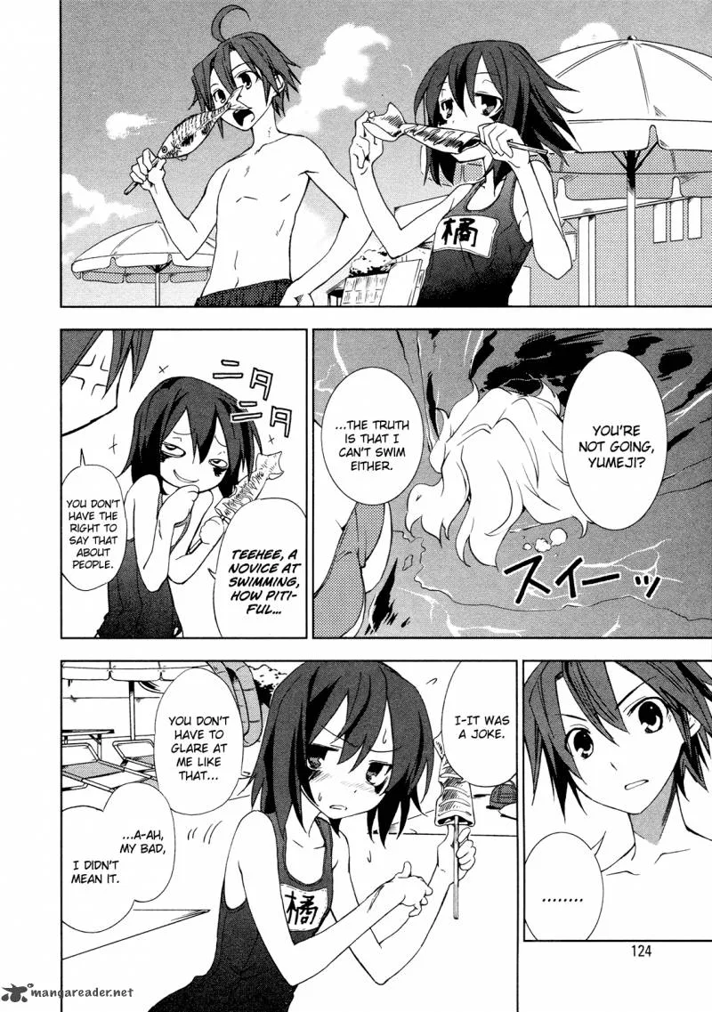 Yumekui Merry Chapter 11 page 15