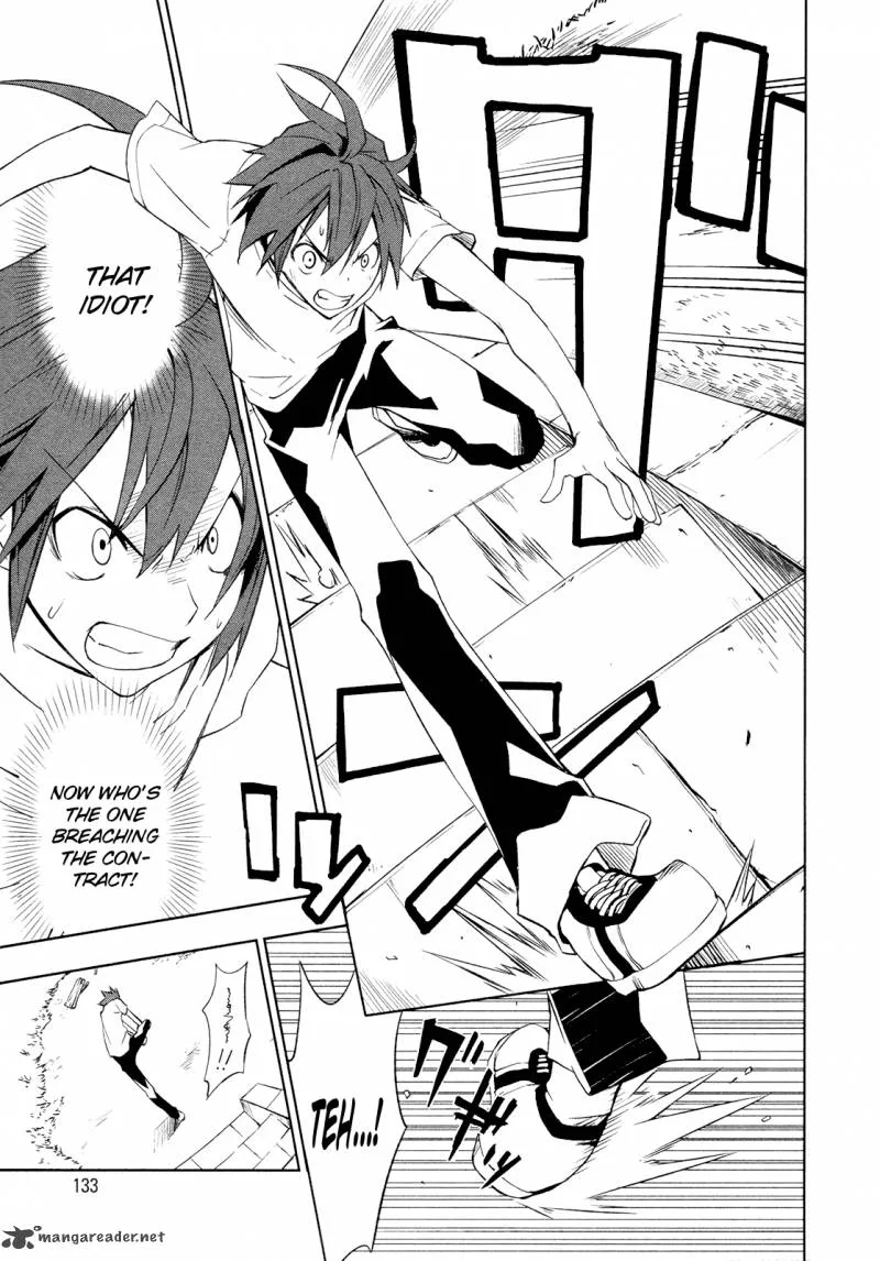 Yumekui Merry Chapter 11 page 24