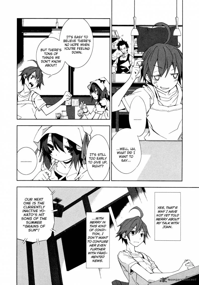 Yumekui Merry Chapter 11 page 7