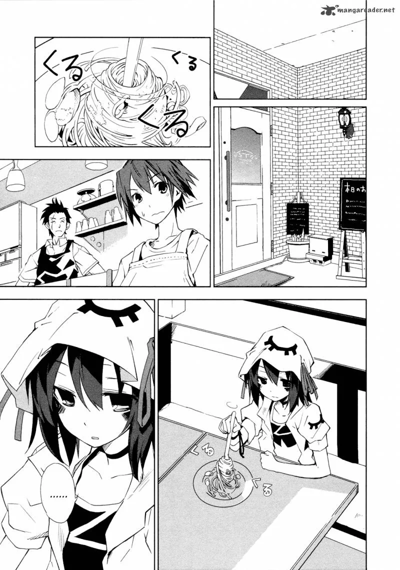 Yumekui Merry Chapter 11 page 4