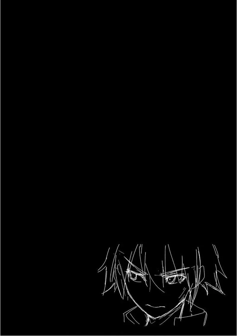 Yumekui Merry Chapter 110 page 29