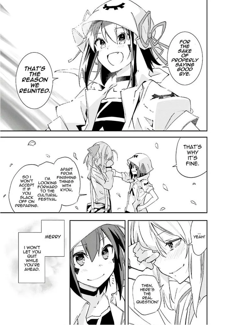 Yumekui Merry Chapter 110 page 24