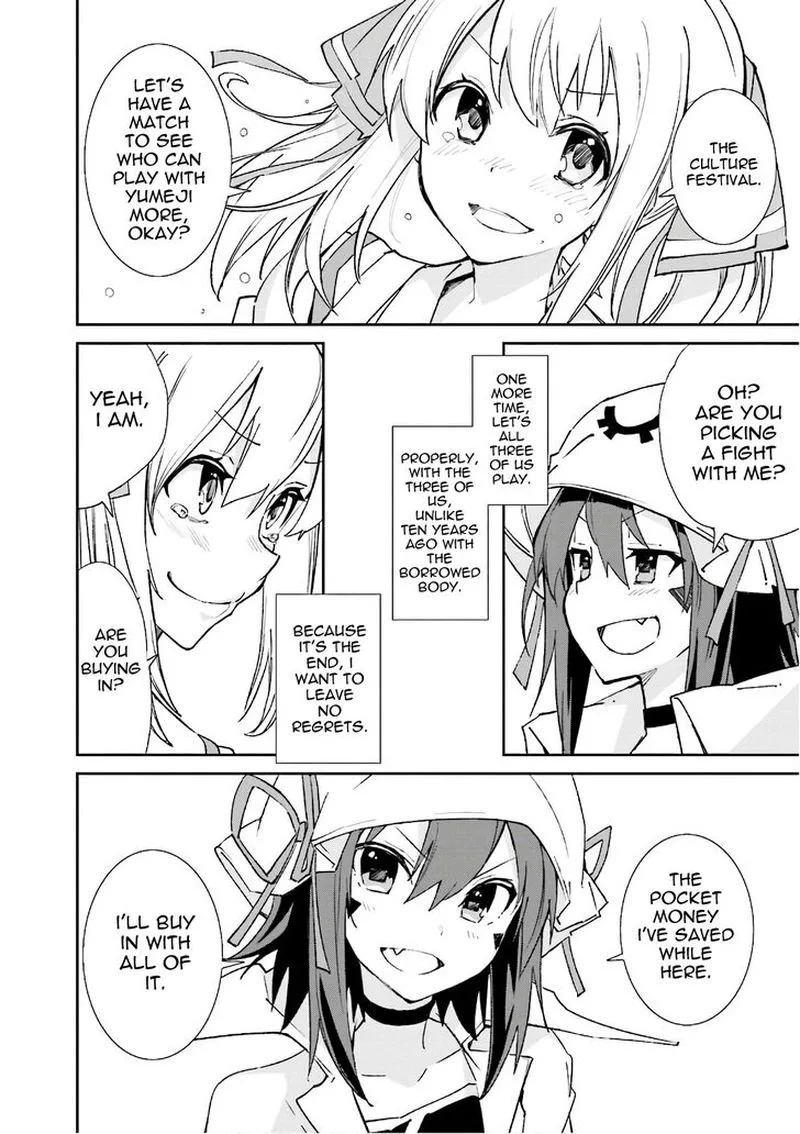 Yumekui Merry Chapter 110 page 25