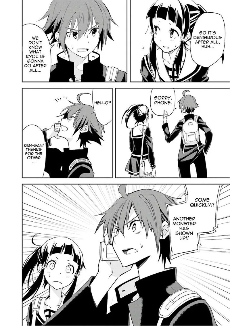 Yumekui Merry Chapter 110 page 27