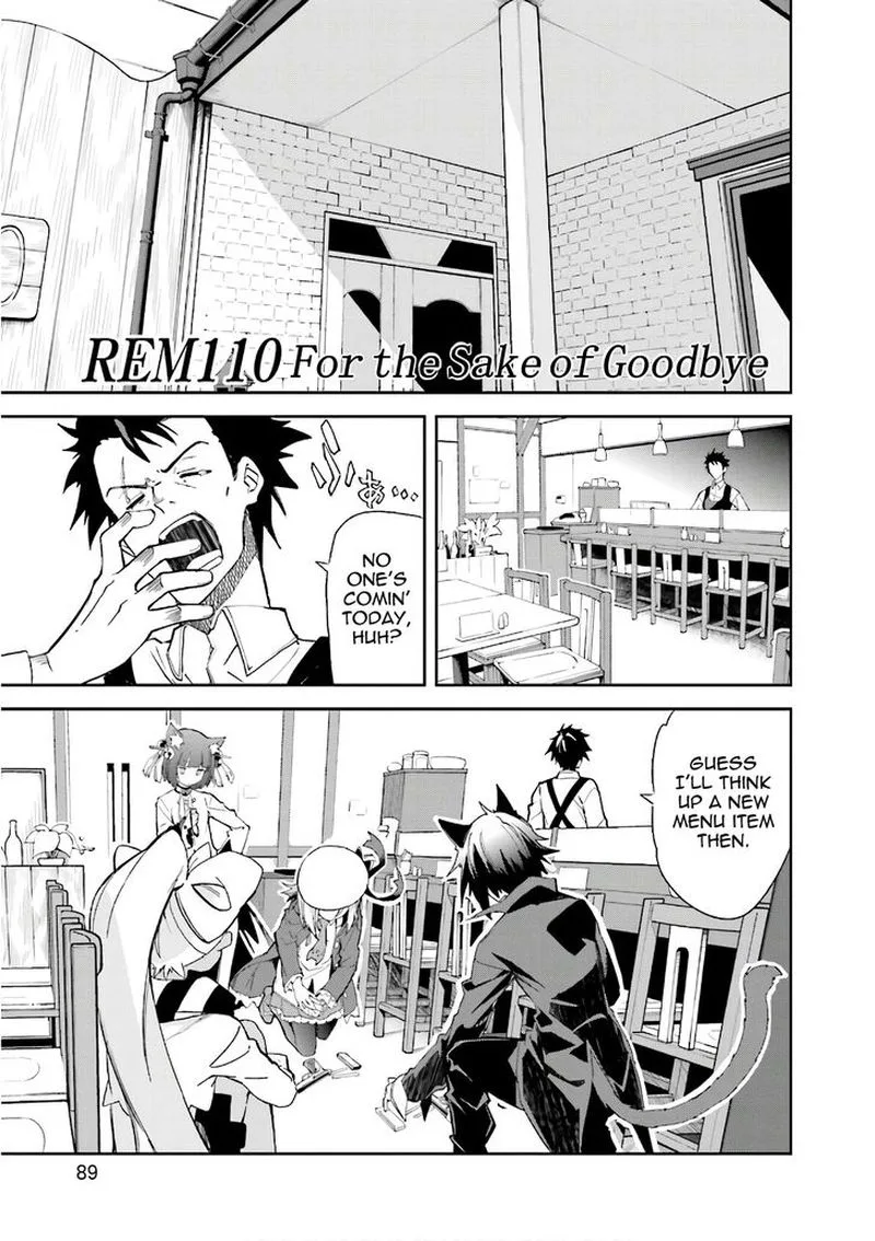 Yumekui Merry Chapter 110 page 1