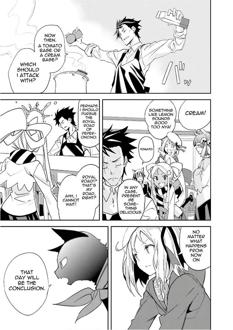 Yumekui Merry Chapter 110 page 7
