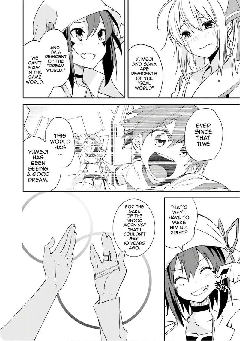 Yumekui Merry Chapter 110 page 23