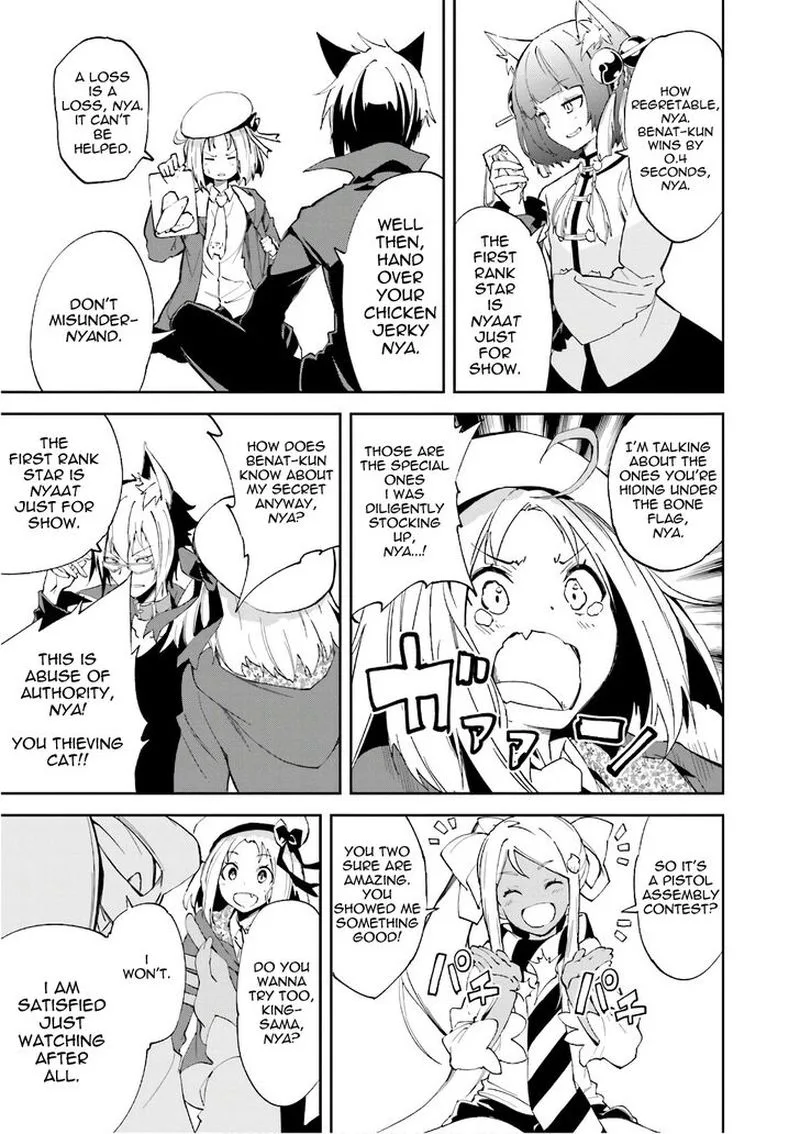 Yumekui Merry Chapter 110 page 3
