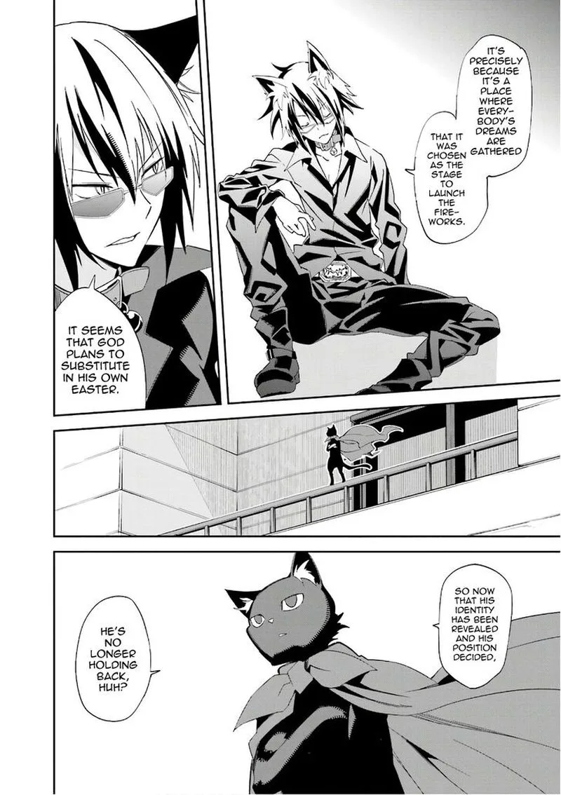 Yumekui Merry Chapter 110 page 6