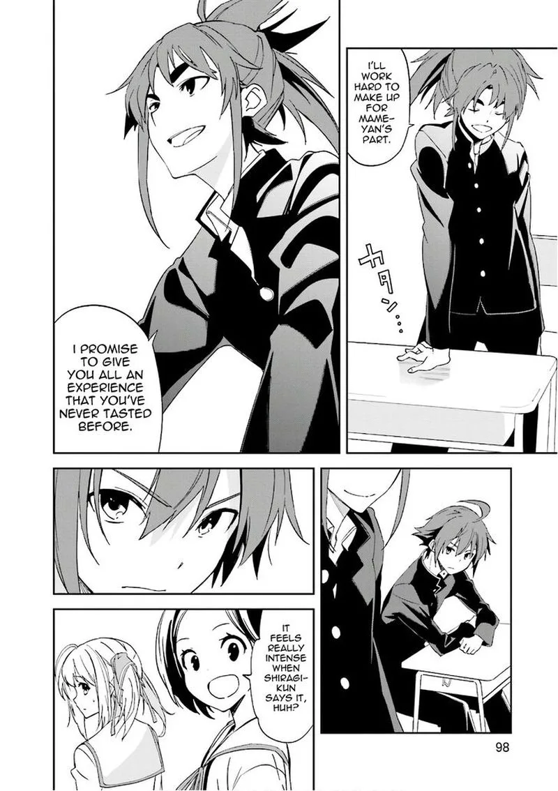 Yumekui Merry Chapter 110 page 10