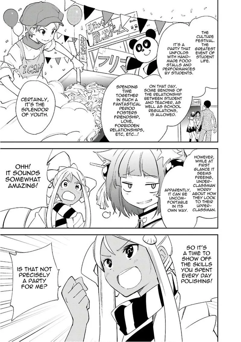 Yumekui Merry Chapter 110 page 5