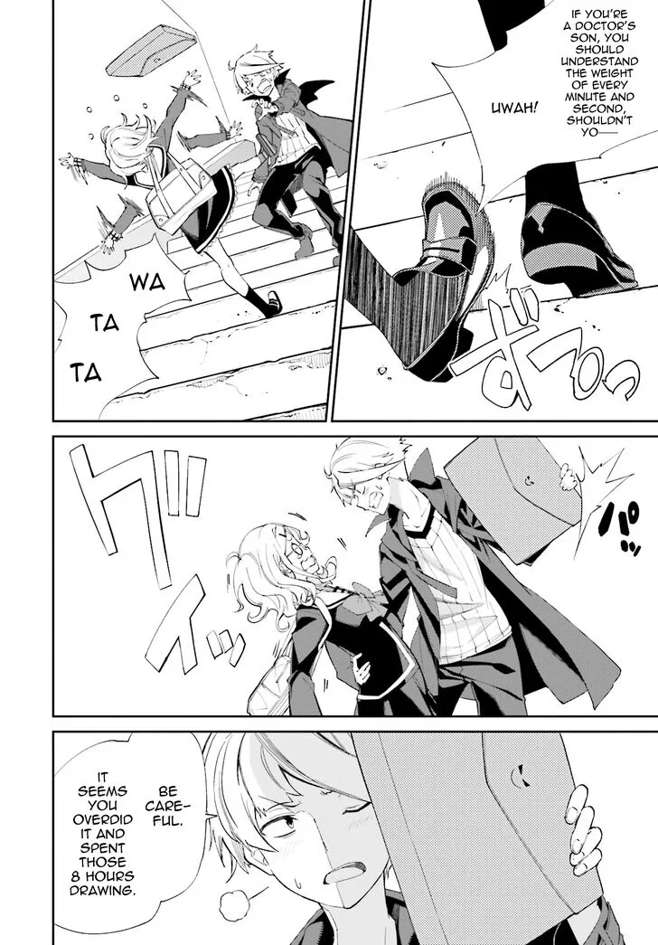 Yumekui Merry Chapter 111 page 2