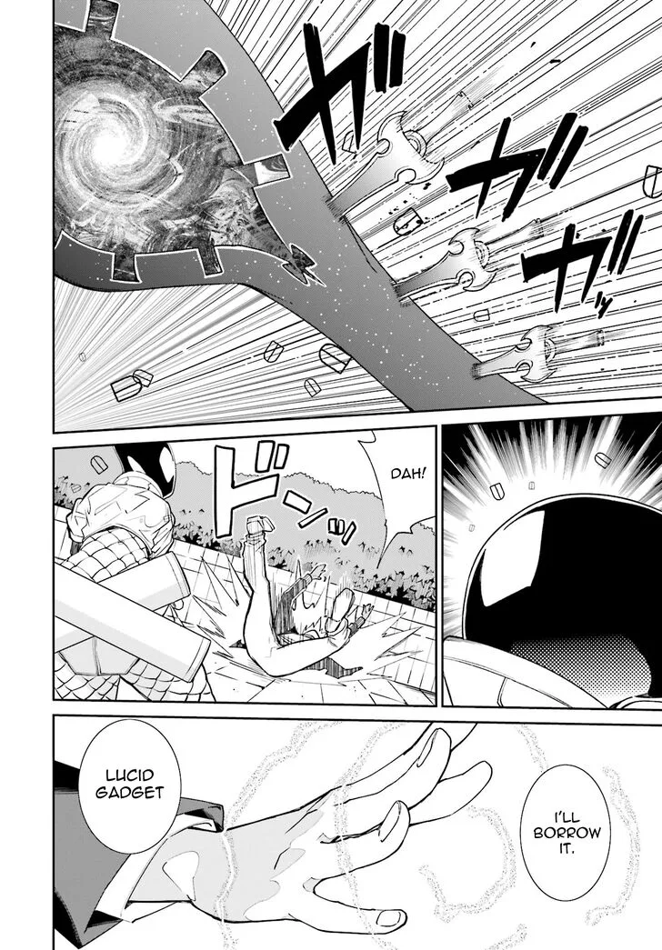 Yumekui Merry Chapter 111 page 12