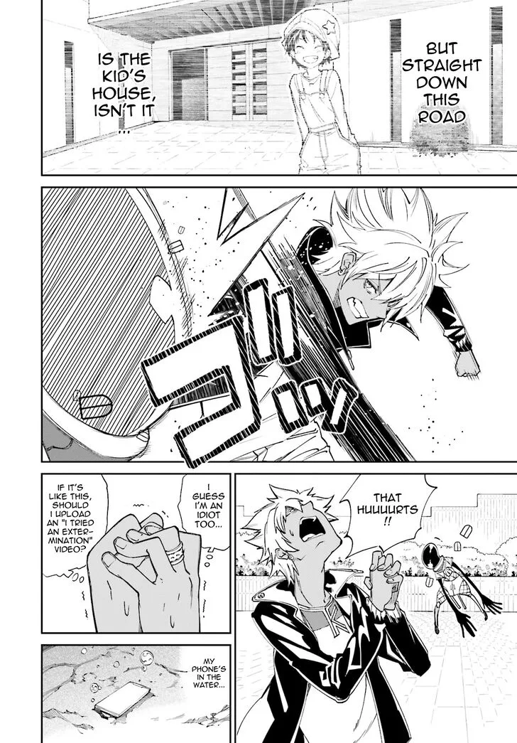 Yumekui Merry Chapter 111 page 8