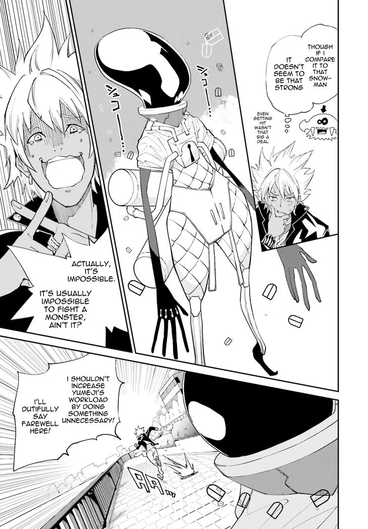 Yumekui Merry Chapter 111 page 7