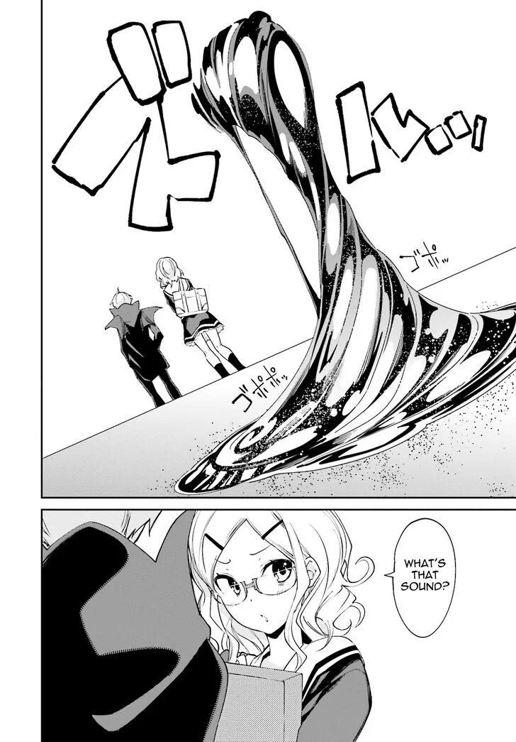 Yumekui Merry Chapter 111 page 4