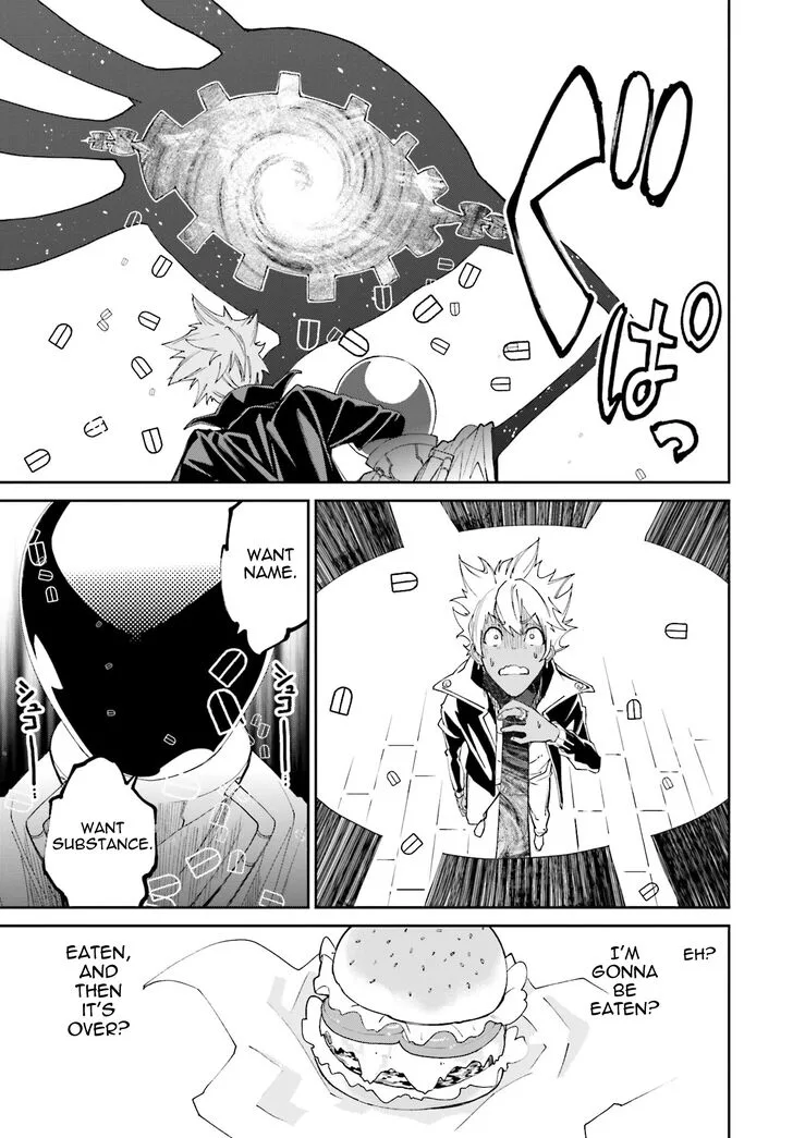 Yumekui Merry Chapter 111 page 11