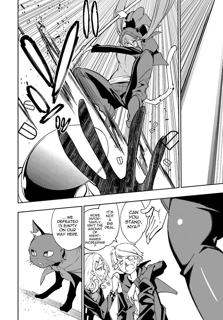 Yumekui Merry Chapter 111 page 20