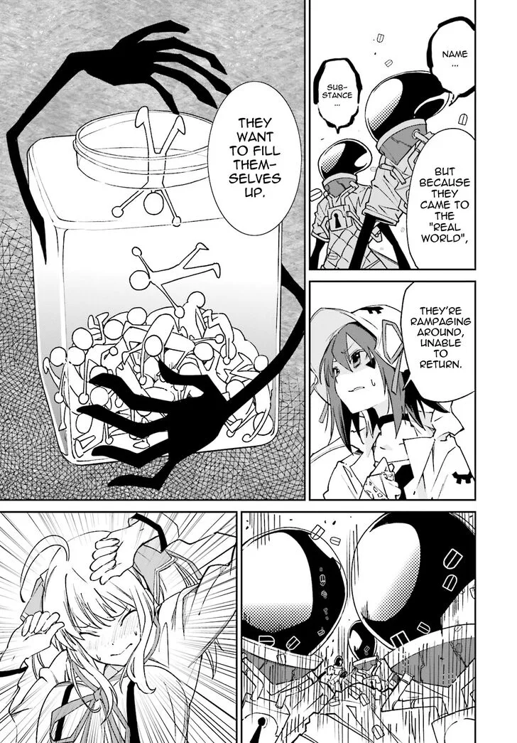 Yumekui Merry Chapter 111 page 17