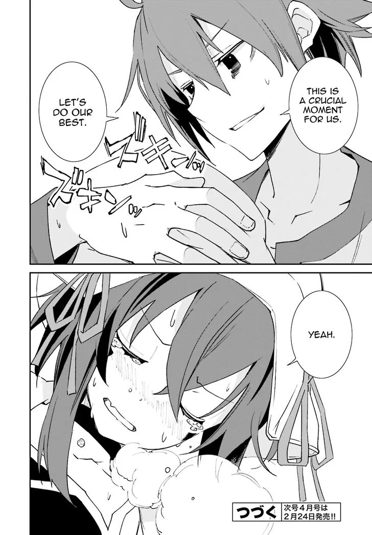 Yumekui Merry Chapter 111 page 27