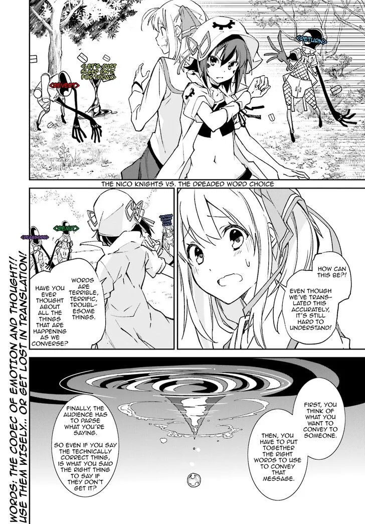 Yumekui Merry Chapter 111 page 28