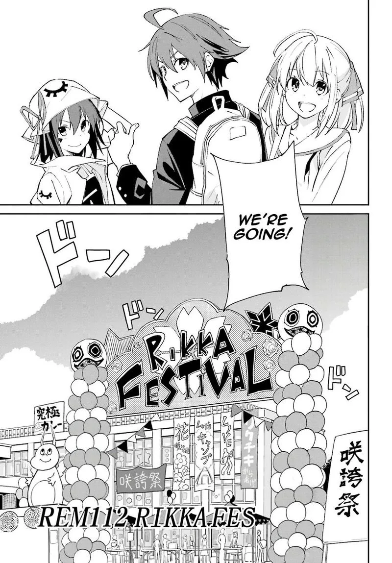Yumekui Merry Chapter 112 page 3