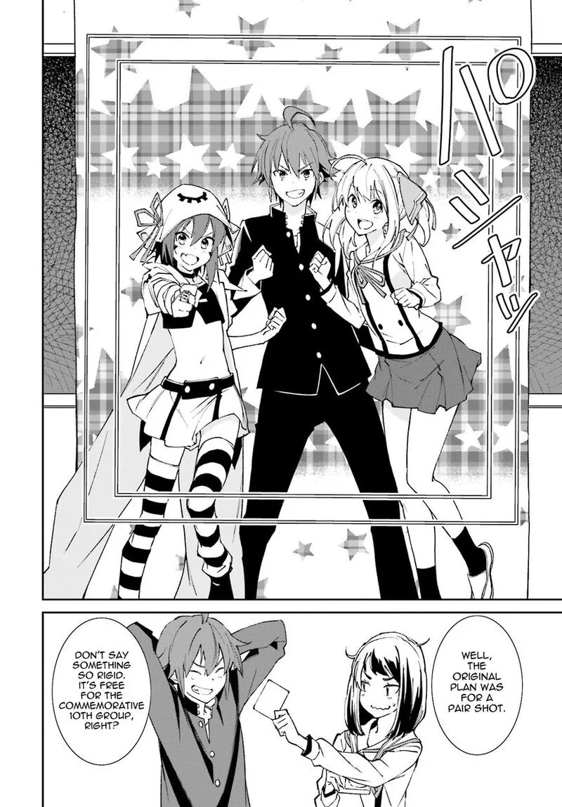 Yumekui Merry Chapter 112 page 22
