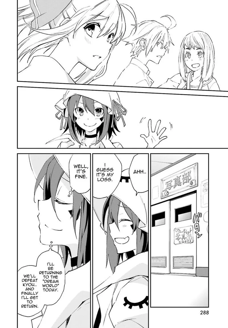 Yumekui Merry Chapter 112 page 20