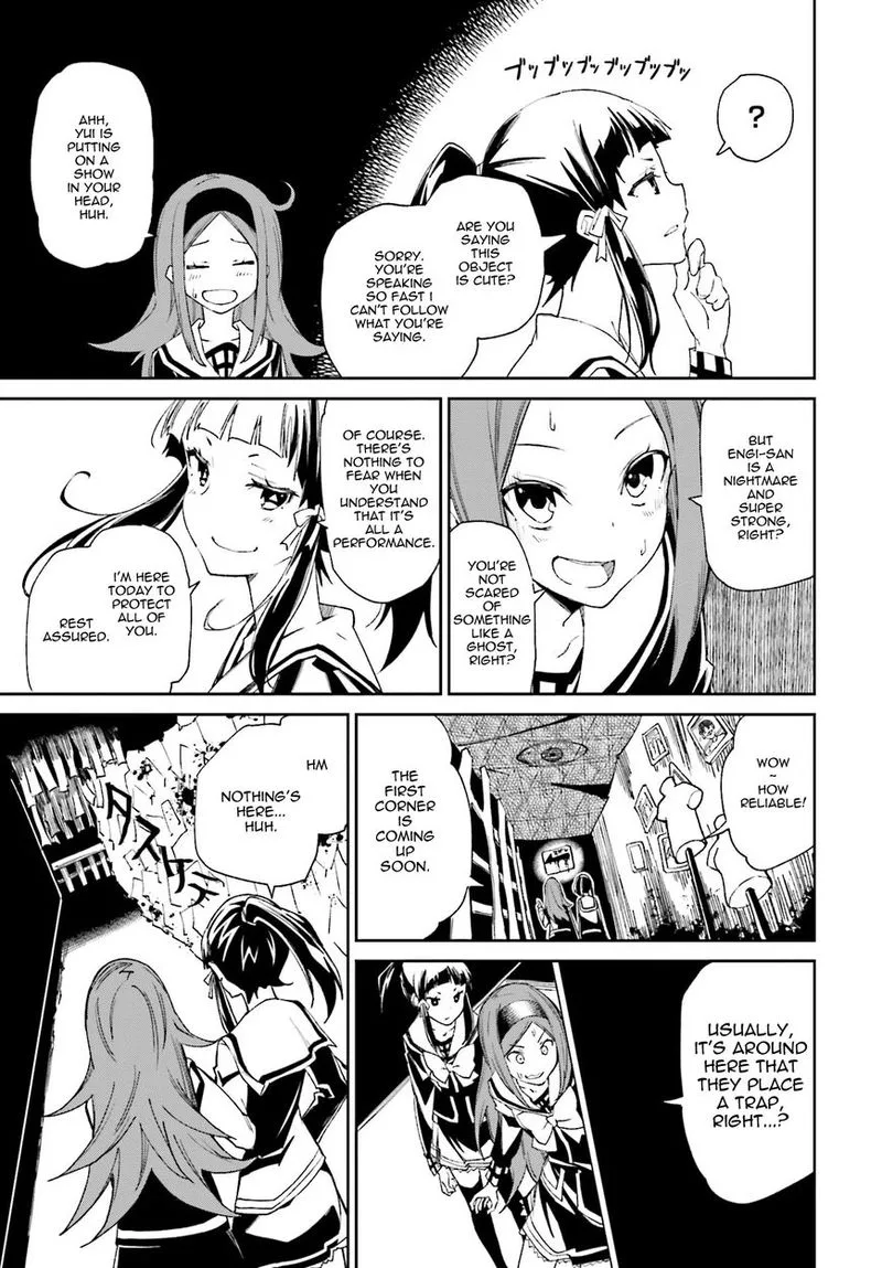 Yumekui Merry Chapter 112 page 5