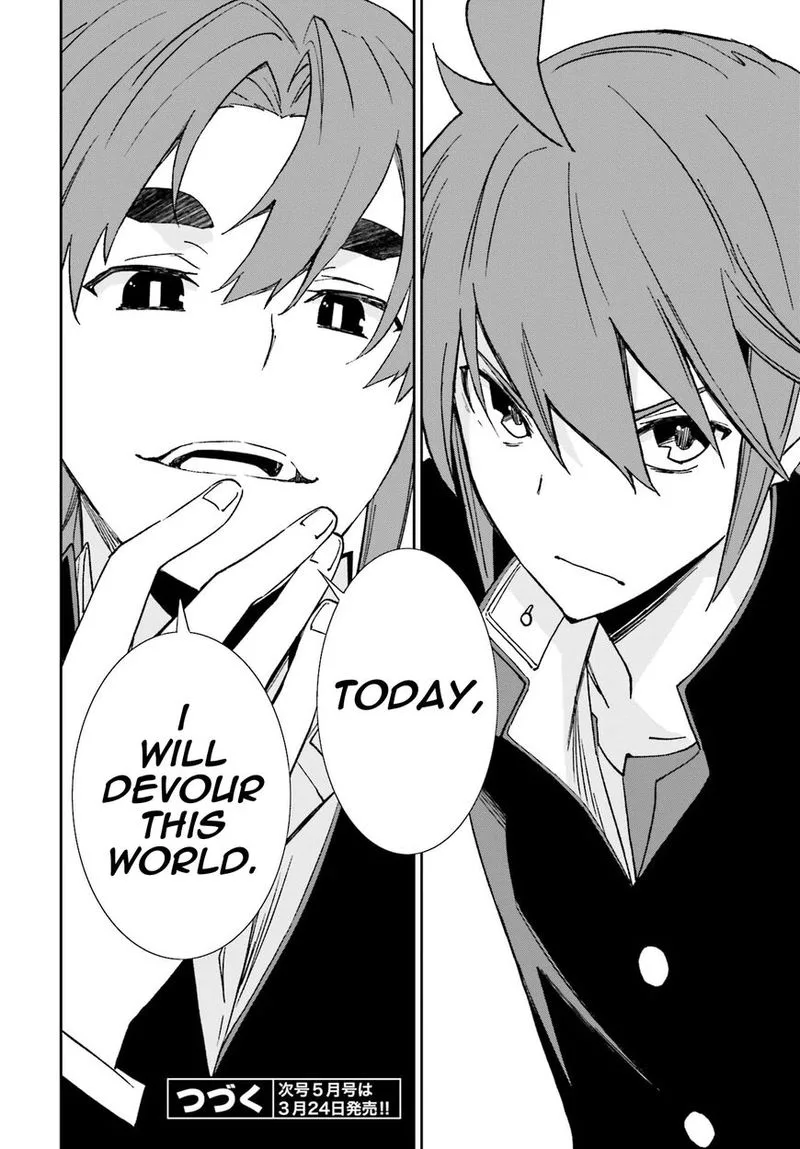 Yumekui Merry Chapter 112 page 28
