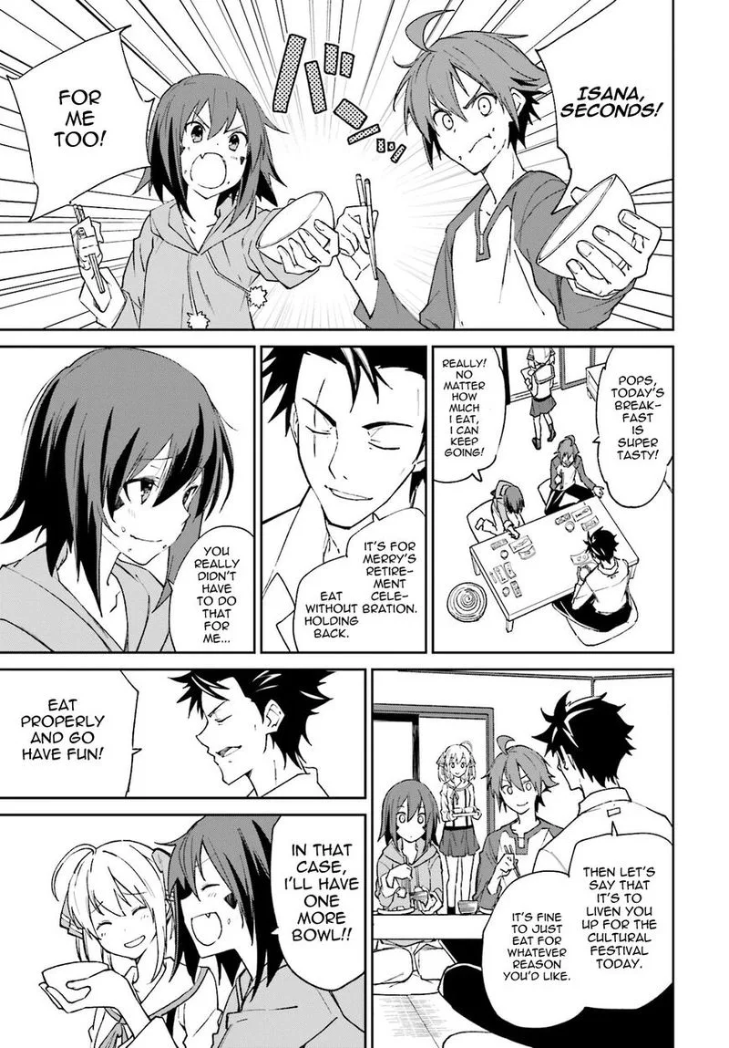 Yumekui Merry Chapter 112 page 1