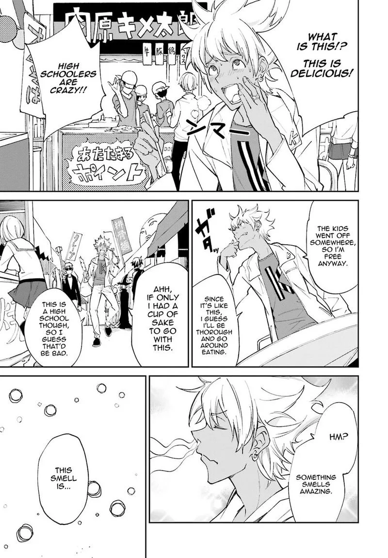 Yumekui Merry Chapter 112 page 25