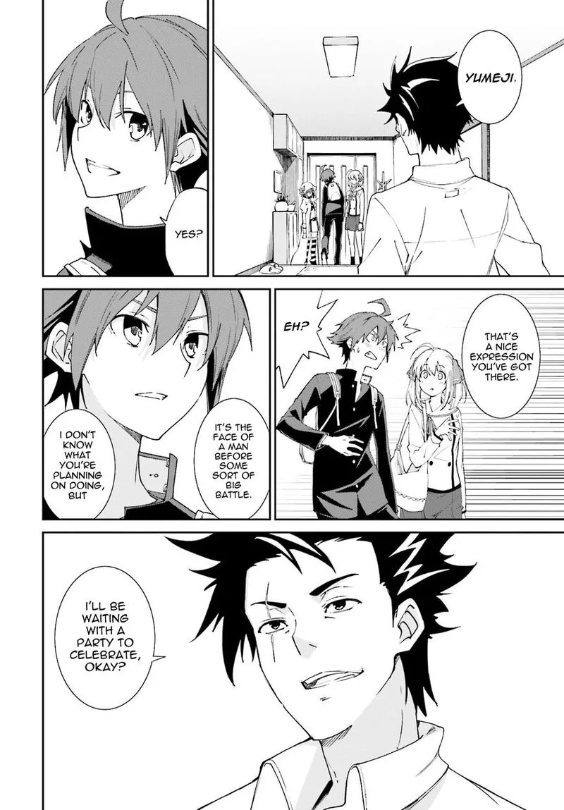 Yumekui Merry Chapter 112 page 2