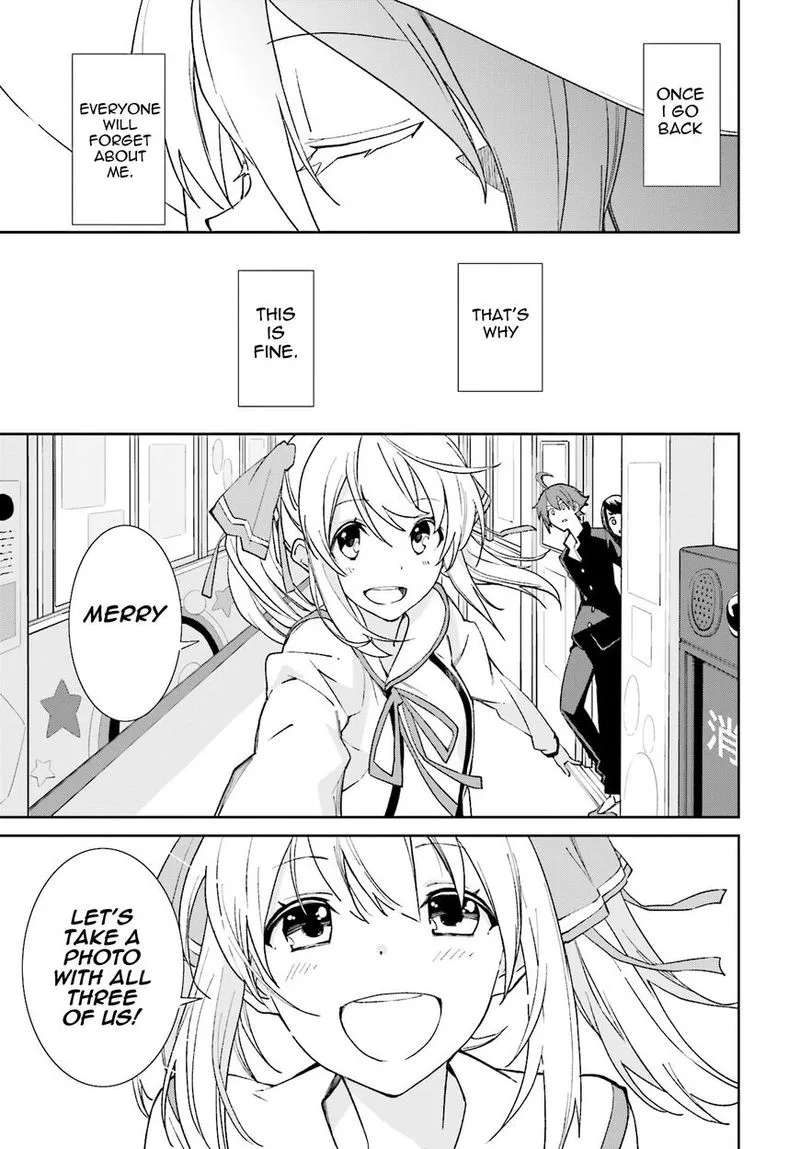 Yumekui Merry Chapter 112 page 21